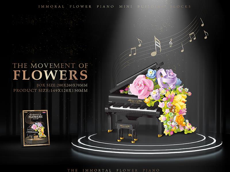 The Immortal Flower Piano Building Blocks 841pcs