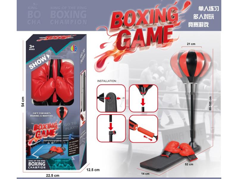 Foot Pedal Boxing Gloves