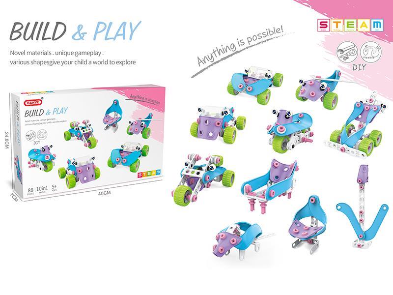 DIY Assembly Building Blocks 88pcs