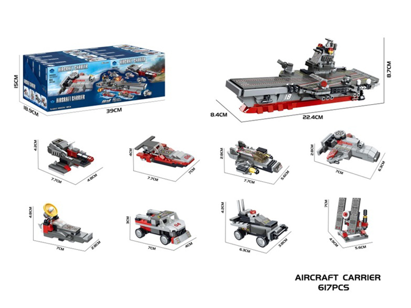 DIY Building Blocks - Aircraft Carrier