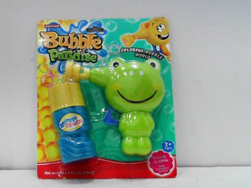 Frog Manual Bubble Gun