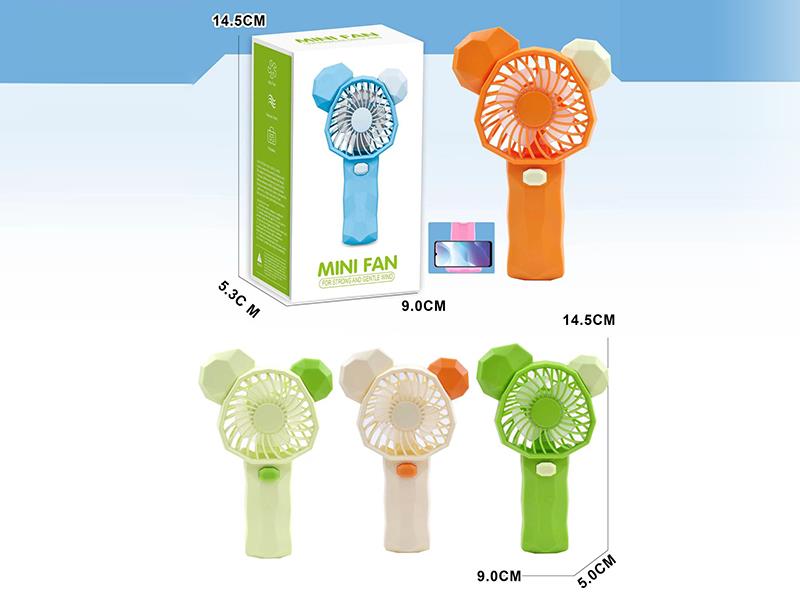 Mini Fan