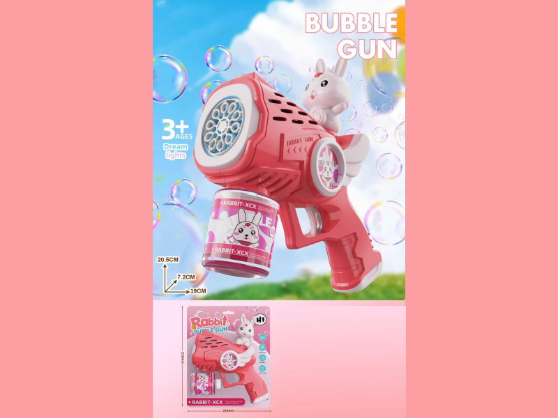 Bubble Machine