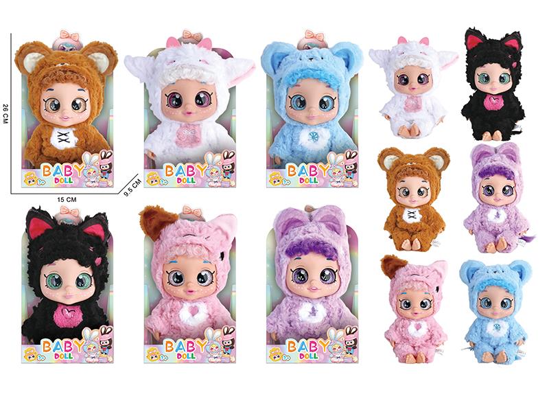 11" 5 Joints 5D Eyes PVC Vinyl Baby Doll With IC