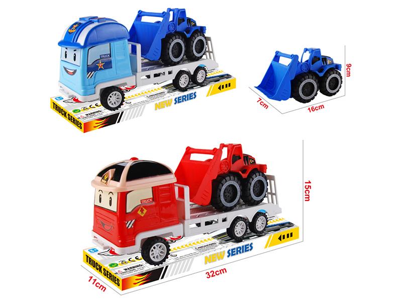 Cartoon Friction Trailer