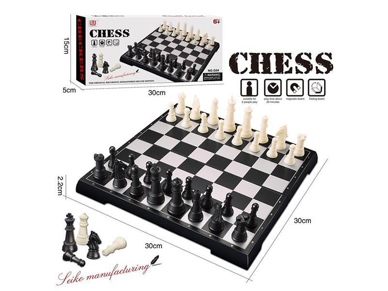 Fold Magnetic Chess