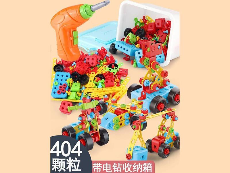 DIY Aaaembly Building Blocks With Electric Drill(404PCS)