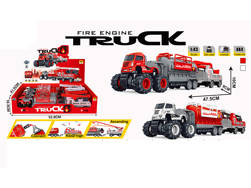 4WD Friction Alloy Fire Control Double Trailer(4PCS)