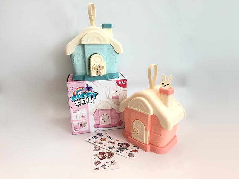 Large House Piggy Bank