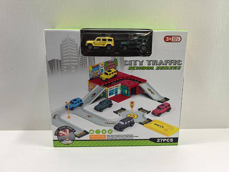 City Traffic School Series Rail Car Toy
