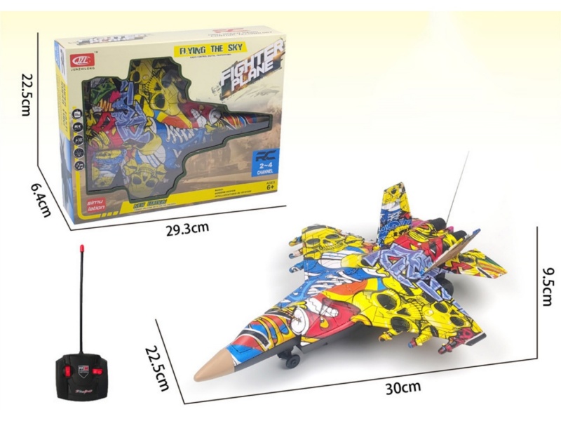 4-Channel  Remote-Controlled Graffiti Fighter