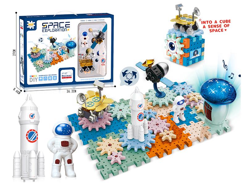 Space Exploration Series Gear Building Blocks(B/O, Music, Lights)47PCS