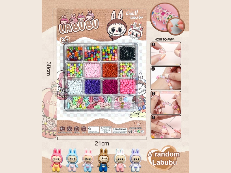 Diy Labrador Beaded Jewelry, Square 14-Grid Multi-Color Beaded Tape, 2 Thread Tape, One Labrador Doll