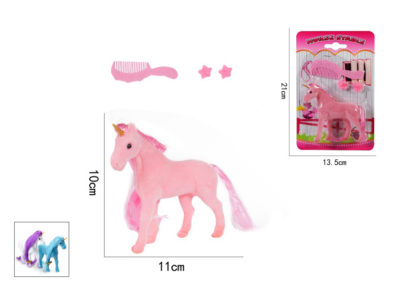 The Little Unicorn Comes With Accessories