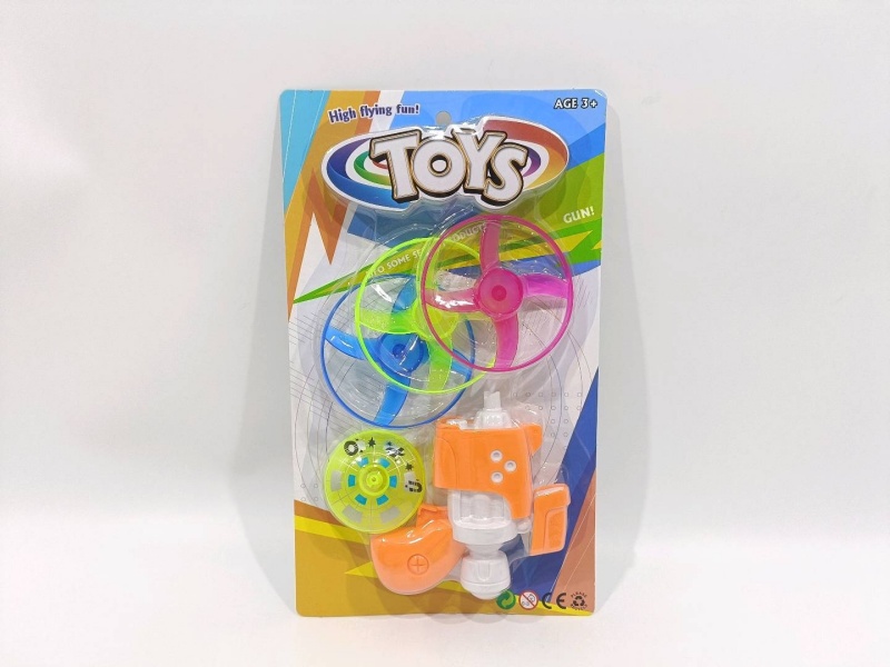 Flashing Seven-Color Gyroscope Flying Saucer Gun