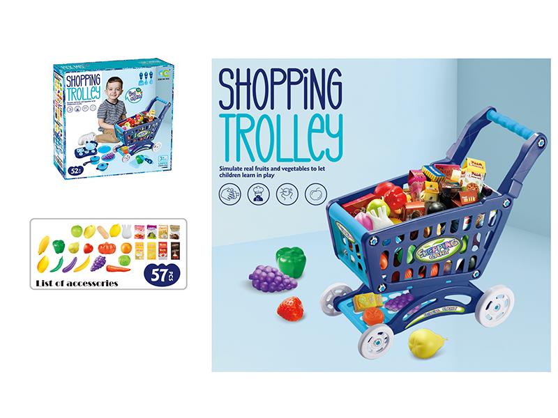57CM Large Shopping Cart Set
