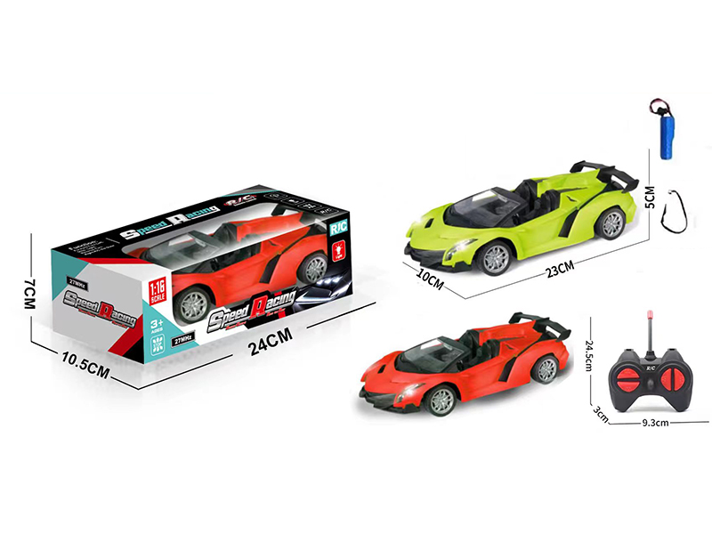 1:18 4-Channel Remote Control Lamborghini Convertible Car With Headlight