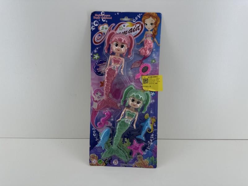 8-Inch Mermaid Barbie