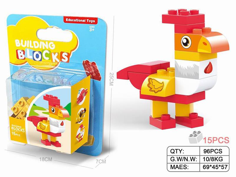 Cock Large Particle Building Blocks 15PCS