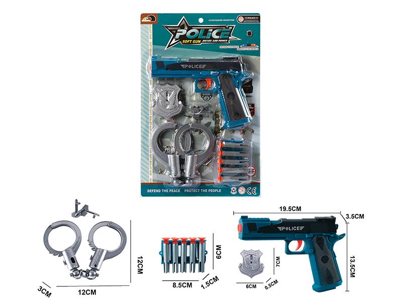 Police Soft Bullet Gun Set