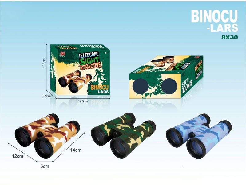 8X Camouflage Telescope