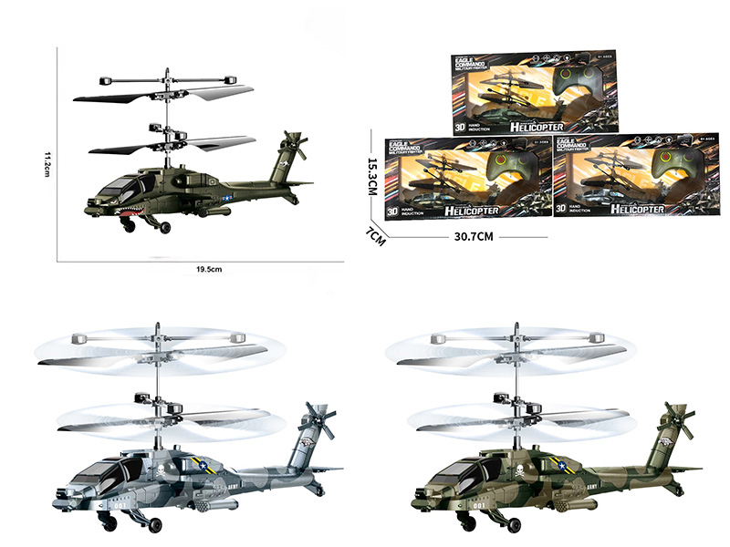 Remote Control Dual-Mode Camouflage Apache Helicopter