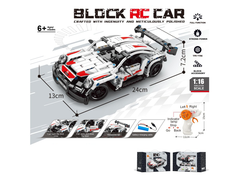 1:16 Building Block Remote Control Car - Porsche 911 (Number Of Pieces: 389Pcs)