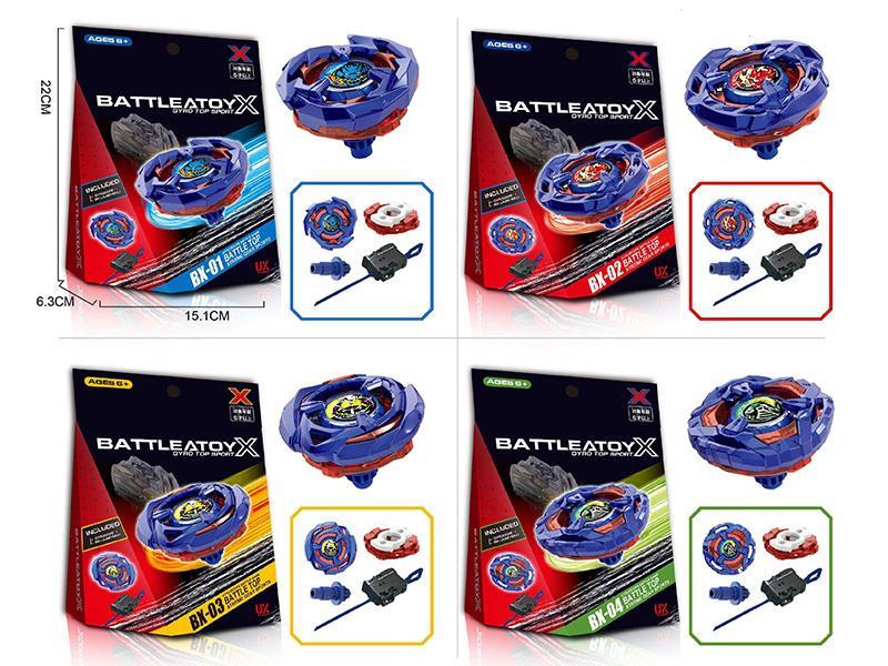 Electroplating Stoving Varnish Series Gyro Top Launcher