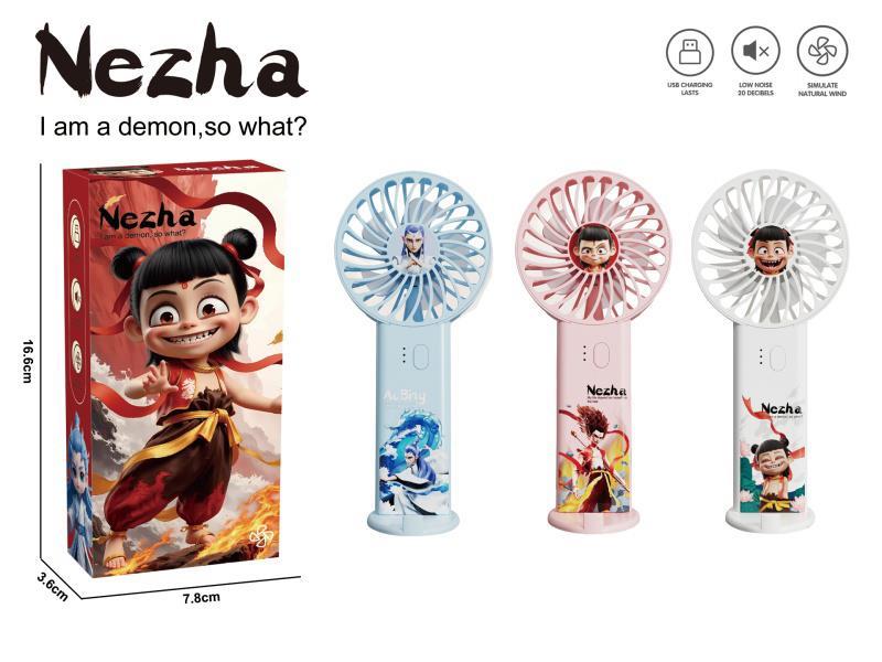 Nezha Mini Electric Handheld Fan (With Base)
