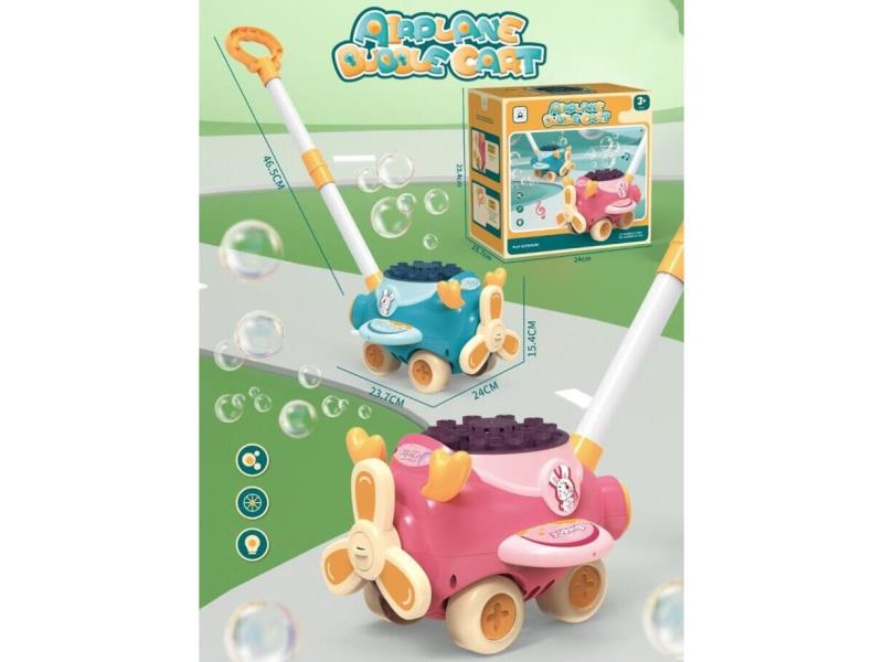 Push-Pull Aircraft, Pink, Blue, Clear Packaging (Lithium Battery Version)