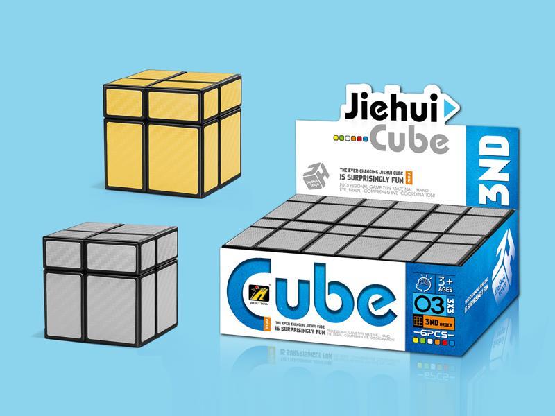 Second Order  Mirror Magic Cube