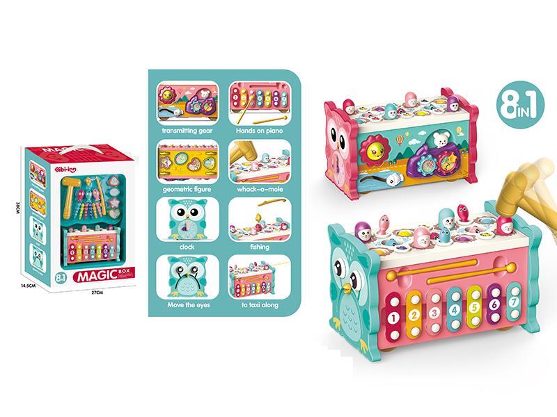 8 In 1 Magic Box