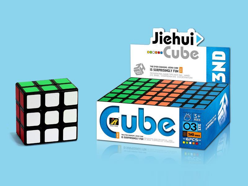 Sticker Magic Cube