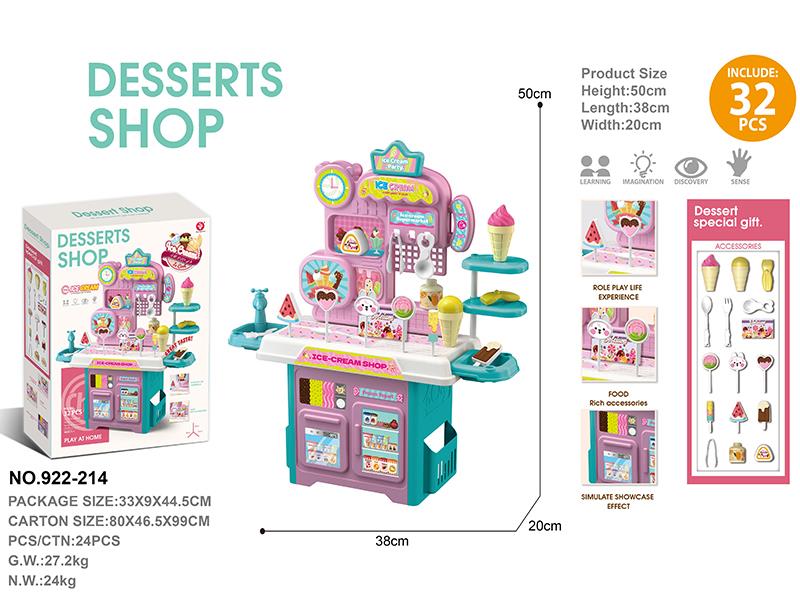 Desserts Shop Play House Toys 32pcs