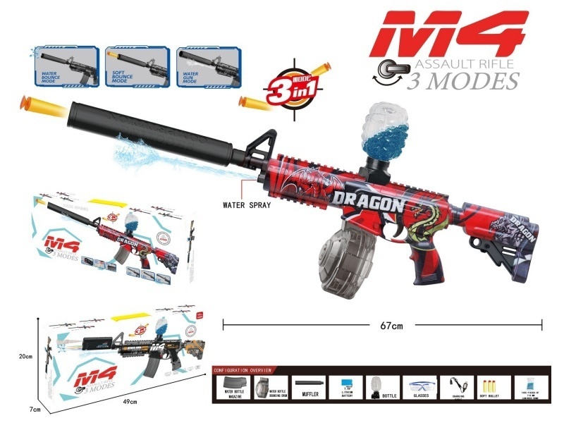 M4 Water Bomb Gun