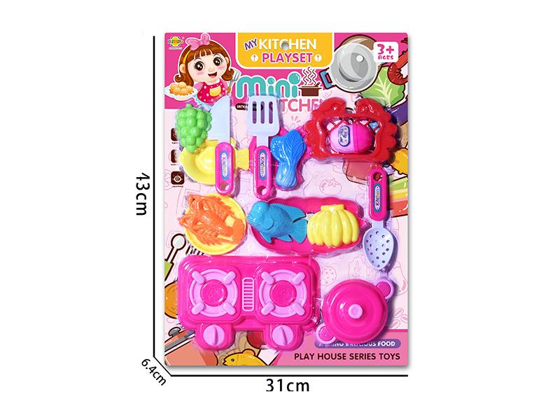 Kitchen Set