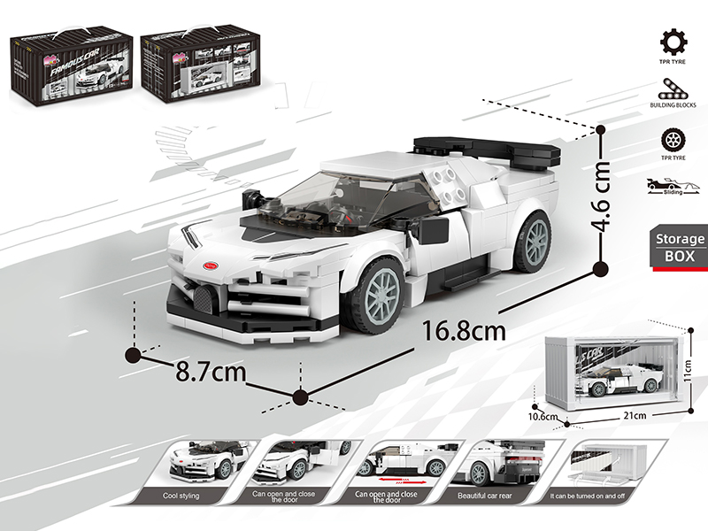 Building Blocks Car Series - Simulated Bugatti Centodieci + Container Display Box(303pcs)