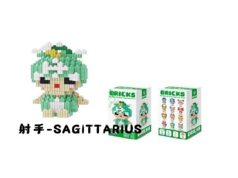 Constellation - Sagittarius Building Block 417Pcs