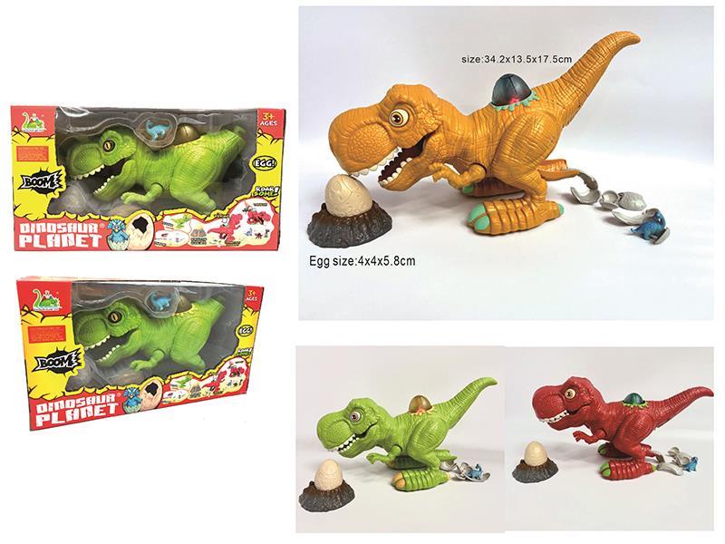 Egg-Eating, Egg-Laying,  Walking Dinosaurs