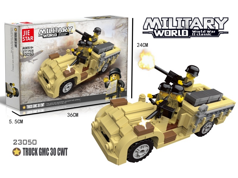 Building Block: 277Pcs Lrdg Long-Range Assault Vehicle