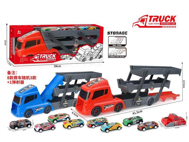 Ejection Deform Car Set