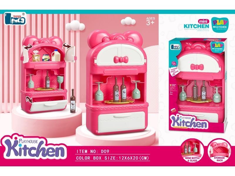 Pink Small Cabinet Wine Cabinet