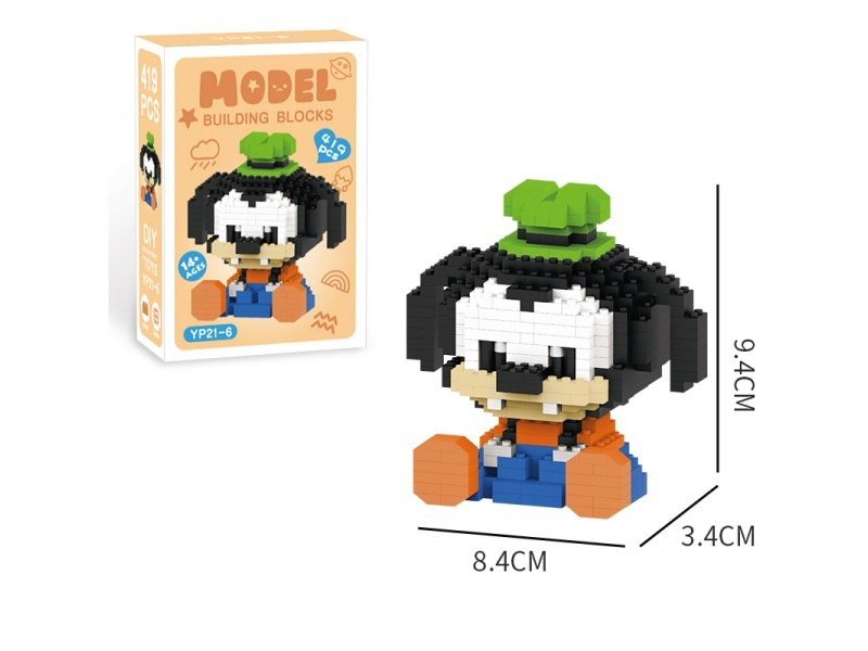 419 PCS Of Gao Fei Building Blocks