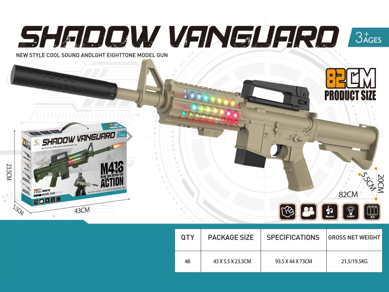 Upgraded Version M416 Electric Gun With Sound And Light + Muffler(Desert Color)