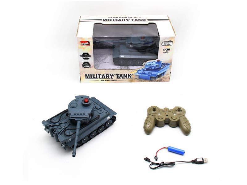 1:30 2.4G R/C German Panther Tank