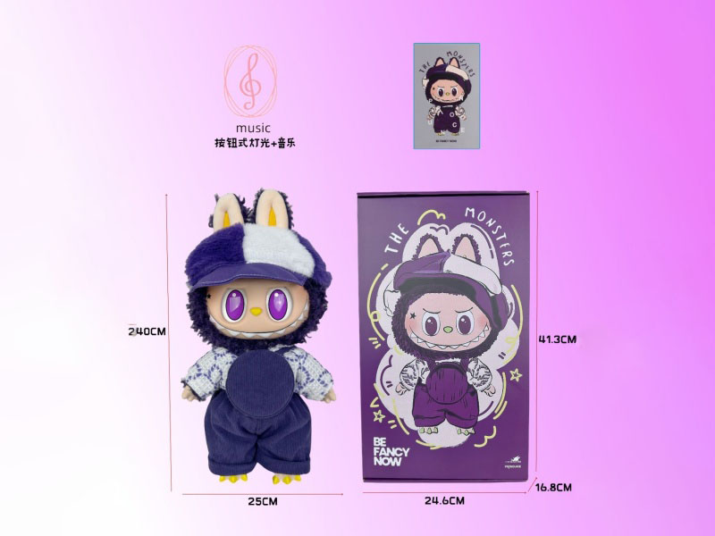 Labub 40Cm13 Joint With Light And Music Milan Limited Edition Fashion Vinyl Plush Doll (The Doll Can Stand, Sit And Pose)