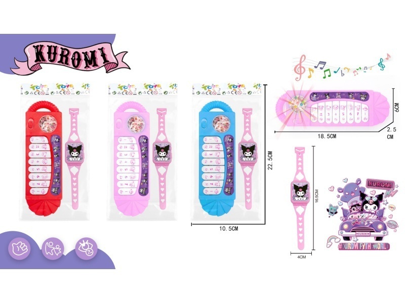 Kuromi Electronic Organ + Watch