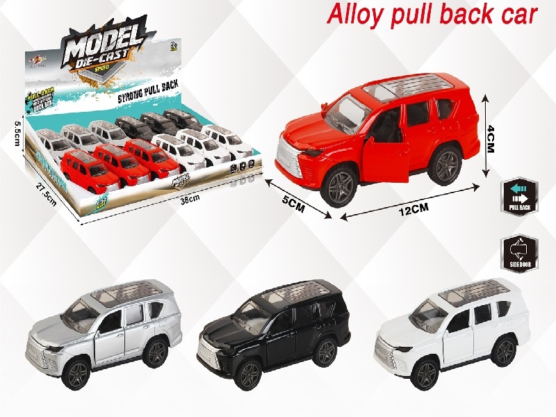 1:32 New Product Simulation Of The 2023 Lexus Reilly Alloy Car With Two Doors