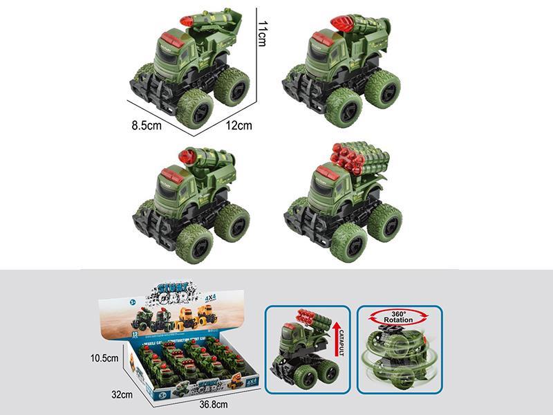 Crash Deformation  Friction Missile Truck 12pcs