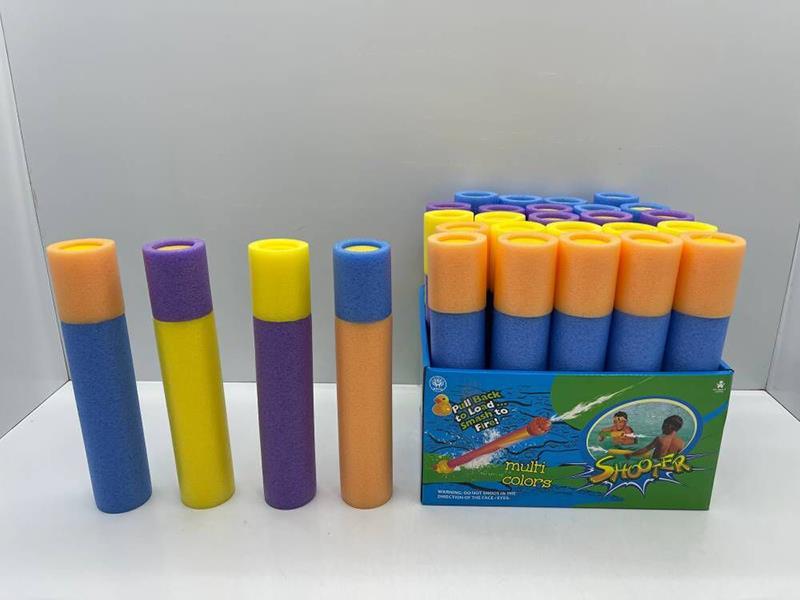 25CM Pearl Cotton Water  Cannon (Diameter 5CM)